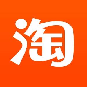居家日用百货店9